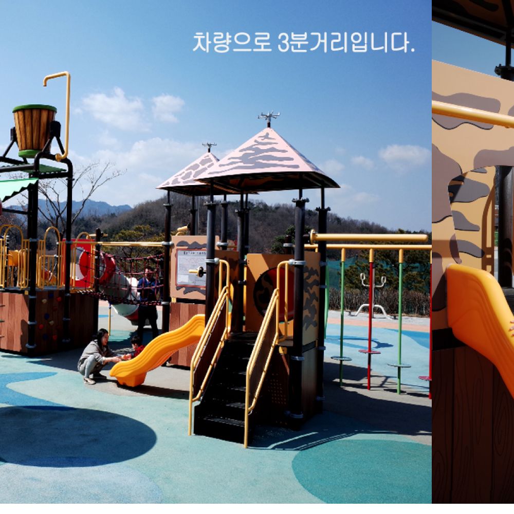 주간전경